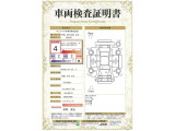 【4】キズ、へこみは少なく、全体的に良好な状態です。弊社では、全車両に対して「認定車両検査員」がクルマの状態をくまなく検査し、修復歴はもちろん、わずかなキズも正確にお伝えします。