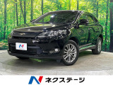 カロッツェリアナビ バックカメラ 電動リアゲート 車線逸脱警報