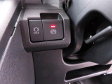 ご購入後に関しては、納車後のアフターフォローもお任せください。