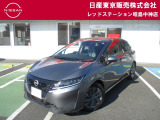 お陰様で在庫車の入れ替わりが早くなっております。ご来店前に在庫確認、ご来店予約をいただければ幸いです!ご来店予約は042-549-1123まで!