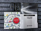 メンテナンスノート、スペアキー付です。