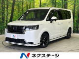 ホンダセンシング 両側電動スライド 禁煙車 バックカメラ ドラレコ
