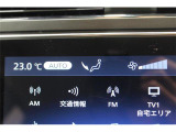 低価格で良質なお車を全社総台3,000在庫からお選びいただけます。営業時間 10:00〜19:00