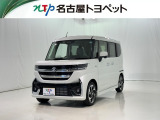当社では、愛知・岐阜・三重・静岡在住で、現車確認可能な方への販売に限らせて頂きます。※ 当社の総合的判断により販売をお断りする場合があります。