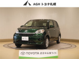 お問い合わせはお気軽に☆スタッフ一同、お待ちしております!