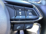 MRCC(マツダレーダークルーズコントロール)は先行車との車間を維持しながら追従走行を行い、長距離でのドライバー負担を軽減させてくれます。