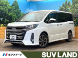 禁煙車 両側電動ドア 9インチ純正ナビ 後席モニター バックカメラ