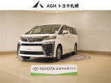 お問い合わせはお気軽に☆スタッフ一同、お待ちしております!