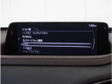 【テレビ視聴可能】テレビも視聴可能です。お近くの広島マツダまでお越しください。