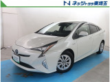 【ご案内】当社では販売後のアフターフォロー等の観点から近隣都県への販売に限らせて頂いております。業販及び転売目的の方への販売もお断りしております。