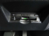ETC車載器付きです。高速道路の料金所もスムーズに通過できます。