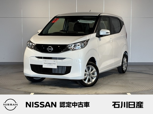 デイズ X 4WD