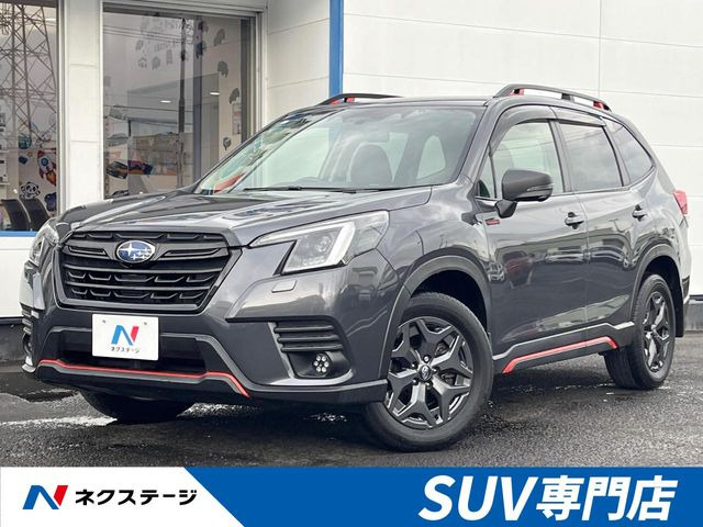 フォレスター 2.0 エックスブレイク 4WD