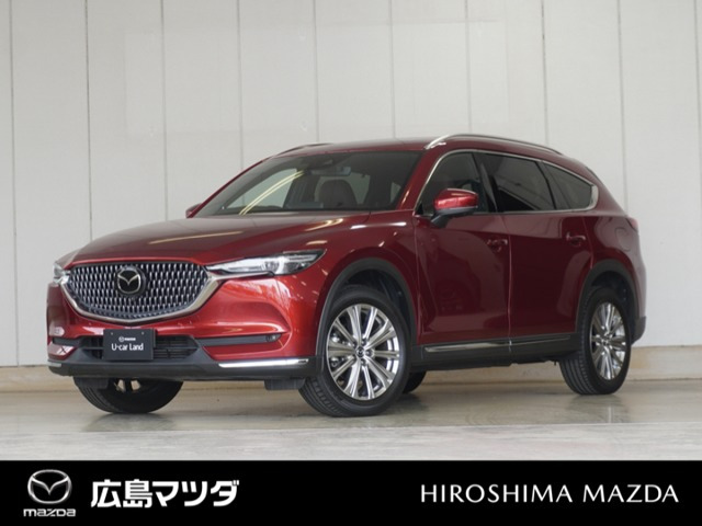 CX-8 2.2 XD エクスクルーシブ モード 