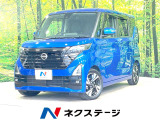 Bluetooth LEDヘッドライト ハーフレザーシート ETC