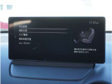【充実の安全装備】さまざまな運転環境で、ドライバーの認知・判断・操作をサポートし、事故のリスクを最小限に抑えます。
