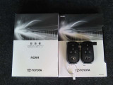 サービス工場完備。車検・メンテもお任せください!