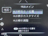 ◆【お問い合わせください】写真の内容に関してやおクルマ購入までの流れなどご不明点、ご質問等がございましたらお気軽にガリバー店舗までお問い合わせください。