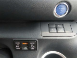両側電動のスライドドアで楽々スムース!運転席からも開閉の操作もできます♪キーのスイッチひとつで自動開閉できる便利な機能もついてます♪