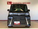 長野ダイハツ販売は車両に詳しくない方でも気軽に立ち寄れるお店作りを目指しています。高年式・低走行のお車がいっぱいです!是非一度遊びに来てください♪