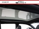 電動パノラマルーフ装着しています。