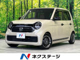 バックカメラ 衝突軽減装置 アダプティブクルーズ 禁煙車 シートヒーター