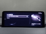 【事故回避支援】スマートブレーキサポートやAT誤発進抑制制御などの安全装備が充実しております。詳しくはお問い合わせくださいませ。