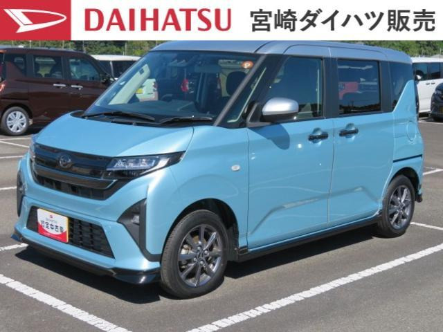 ムーヴ G G