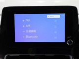 ディスプレイオーディオを装備。スマホとクルマをつなぐことで、これまでのナビに加えて、色々なサービスが楽しめます。
