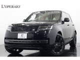 ランドローバー レンジローバー オートバイオグラフィ 4.4L P530 ロングホイールベース 4WD