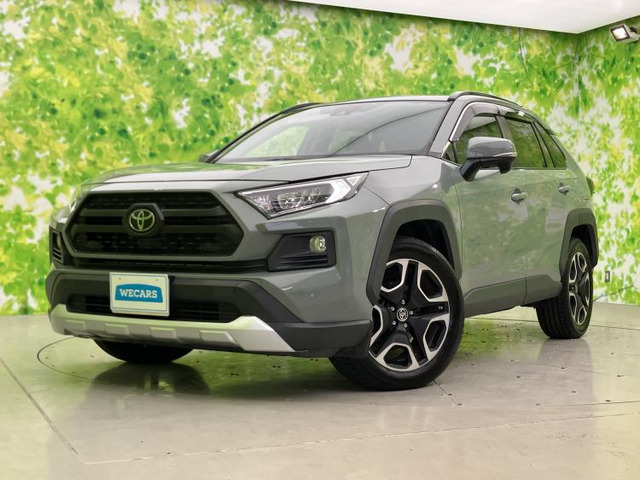 トヨタ RAV4 