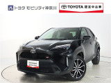ご安心下さい!当社のプライスには納車整備代(車検整備または法令点検)が含まれての価格です。