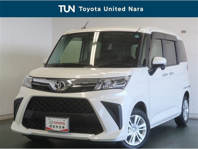 ルーミー 1.0 G