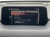 車や障害物だけでなく人も検知し、ブレーキを自動制御して衝突回避をサポートしてくれるアドバンスト・スマート・シティ・ブレーキ・サポートを装備!