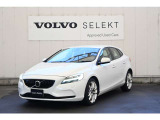 詳細お問い合わせは、VOLVO CAR 姫路まで。079-292-5481