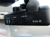 ☆ドラレコ☆いま、人気のカー用品といえば「ドライブレコーダー」です。愛車に取り付けることで映像と音声を記録してくれるドライブレコーダーは、事故の際に確かな証拠能力を発揮してくれます。