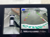 ◆【お問い合わせください】写真の内容に関してやおクルマ購入までの流れなどご不明点、ご質問等がございましたらお気軽にガリバー店舗までお問い合わせください。