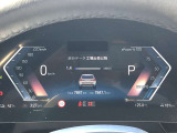 『運転』に対するBMWのこだわりはメーターパネルにも表れております。視野性の良いメーターパネルは疲労感の軽減と、運転の楽しさをもたらしてくれます。