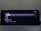 【マツダコネクト】ラジオ・テレビ/Bluetoothオーディオ、その他アプリケーションなどの機能で楽しむことができます。