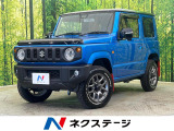 ターボ 衝突被害軽減システム コーナーセンサー スマートキー 禁煙車