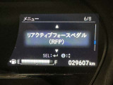安全装置完備で運転も安心です