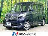 ディスプレイオーディオ 全周囲カメラ 衝突軽減 両側電動スライドドア