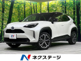トヨタ ヤリスクロス