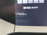 撮影時の走行距離です。