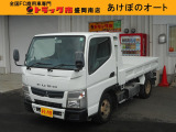 ディーゼル、4WD、オートマ、ABS、ダンプ、1.9トン、低床、荷台内寸約:L289&times;W160&times;H28