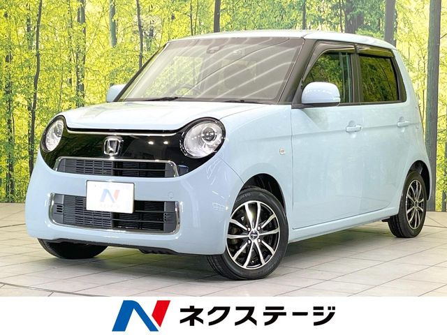N-ONE スタンダード