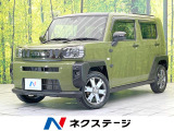 衝突被害軽減システム 禁煙車 ドラレコ スマートキー LEDヘッド
