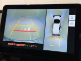 後方の見える安心をお届けするバックガイドモニター付:バックするときのアシストラインもあって楽々バック!車庫入れや縦列駐車をサポートし、苦手な駐車も安心です!今やもう手放せない装備ですネ♪