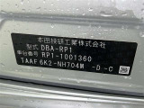 商談中・売約済みの場合も有りますので、ご来店の際は事前にお問い合わせください。