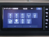 車内でCD等、多彩なメディアをお楽しみ頂けます♪